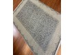 Високоплотний килим  133524 - Висока якість за найкращою ціною в Україні